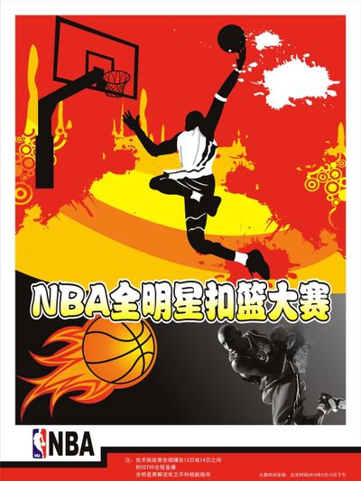 也可能影
