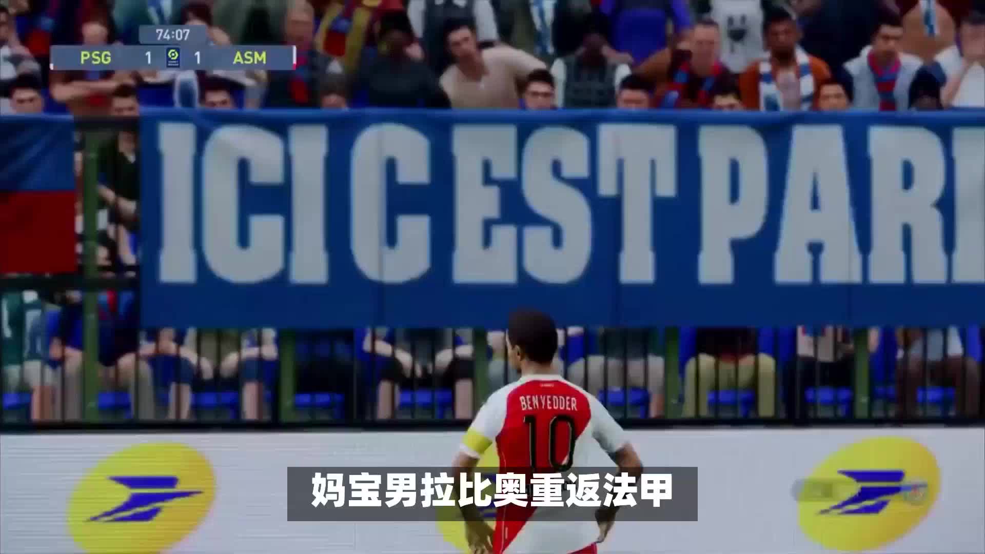 梦想的不