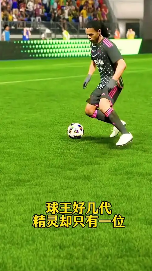 深度解析这
