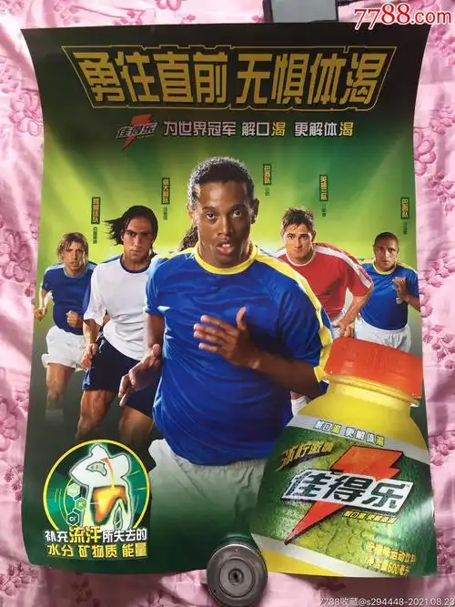 灰熊队本赛